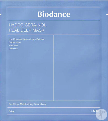 Biodance Reel Deep Mask Box - 5 pcs - K-Beauty Studio