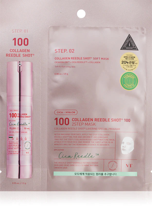 VT Cosmetics - Masque 2 étapes Collagène Reedle Shot 100 (microneedling)