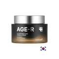 Medicube – Age-R Glutathione Glow Capsule Cream - 50ml - K-Beauty Studio