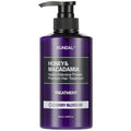 KUNDAL – Honey & Macadamia Protein Treatment, Cherry Blossom, 500ml - K-Beauty Studio